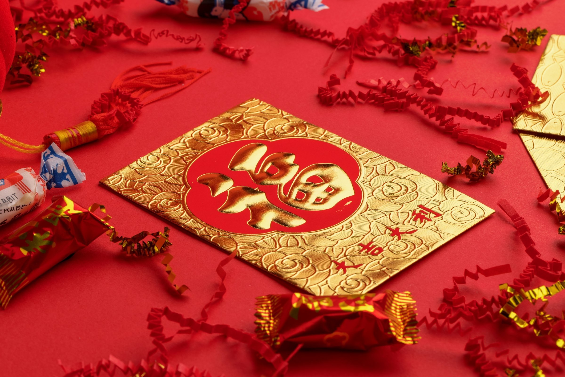 金紅利是封同福字裝飾，適合開門利是環節